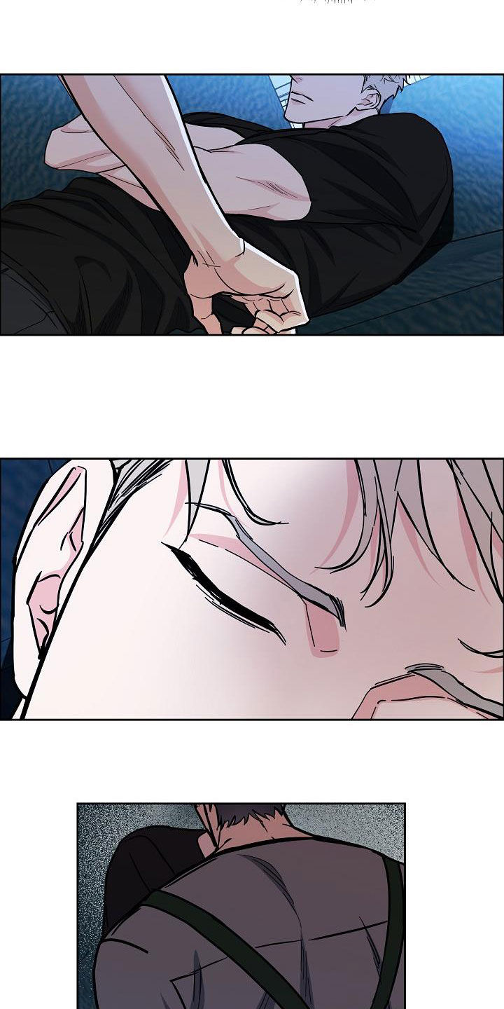 攻陷工作狂 第107话 第5页
