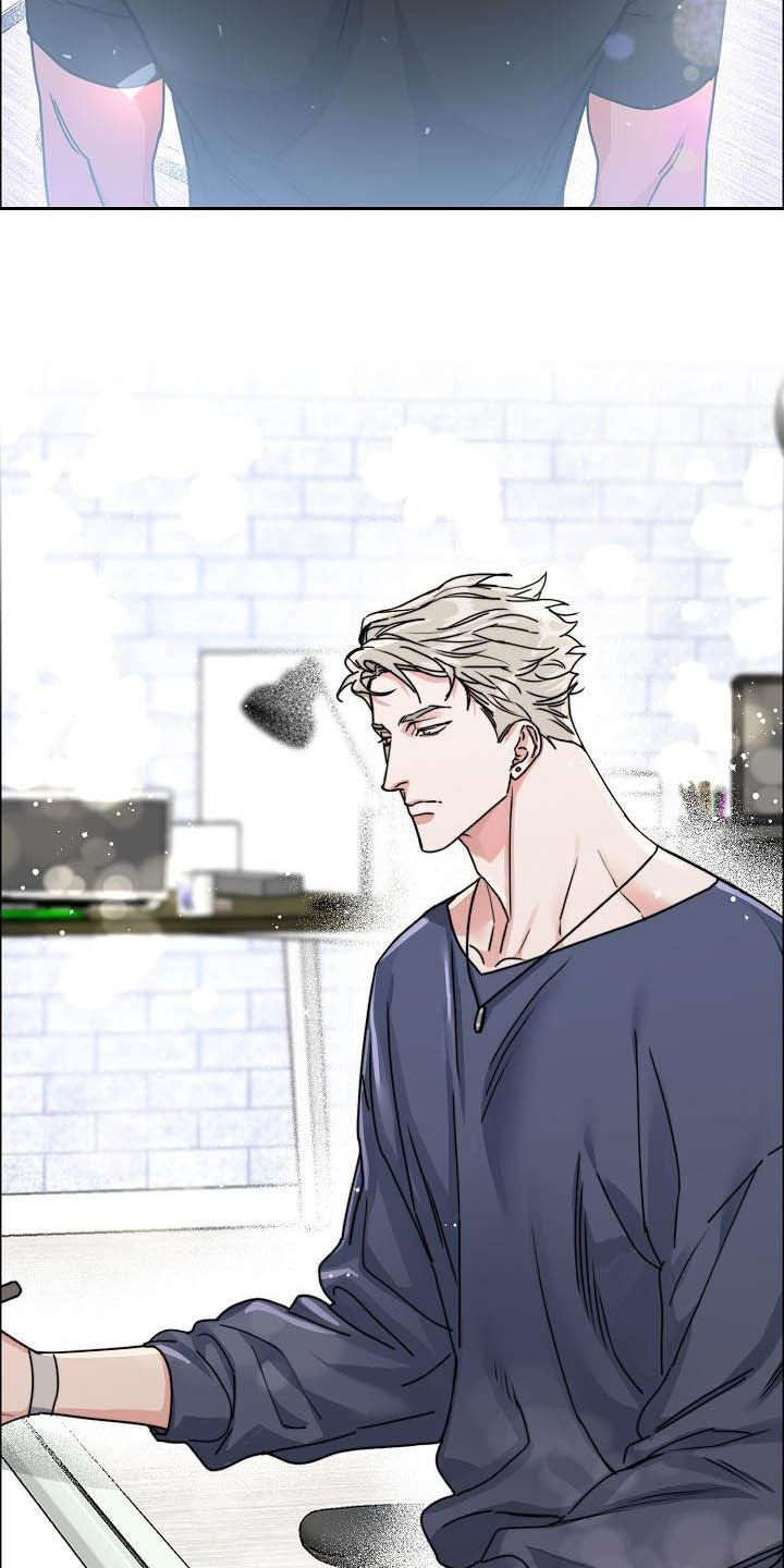攻陷工作狂 第95话 第11页