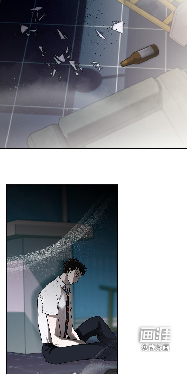 恋爱偏差值 第29话 第12页