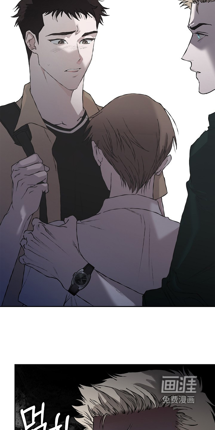 恋爱偏差值 第36话 第10页