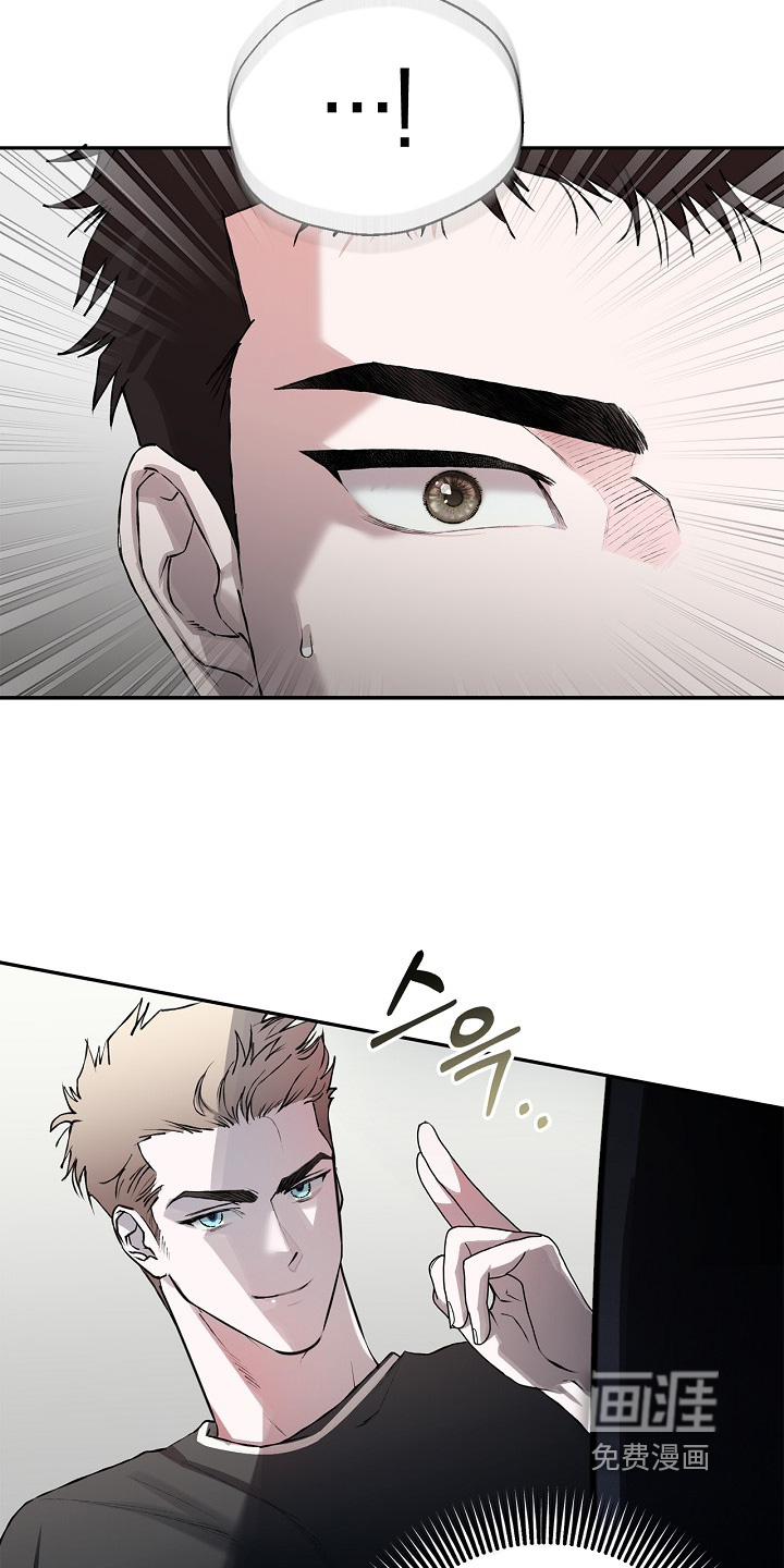 恋爱偏差值 第34话 第8页