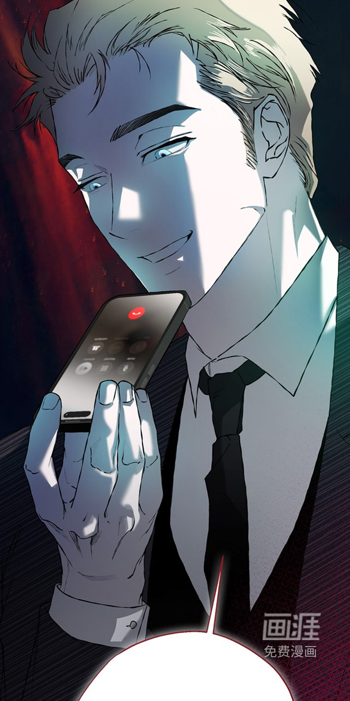 恋爱偏差值 第45话 第14页