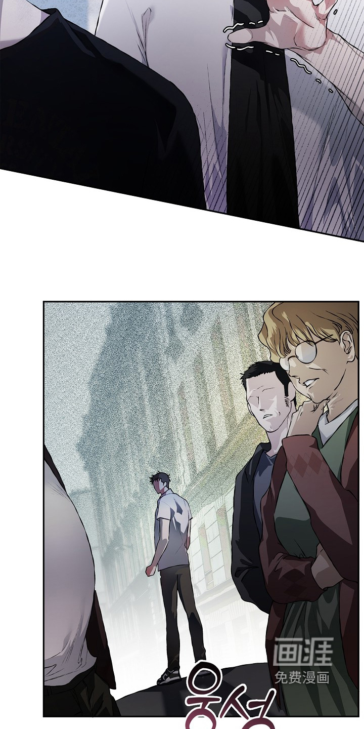 恋爱偏差值 第50话 第5页
