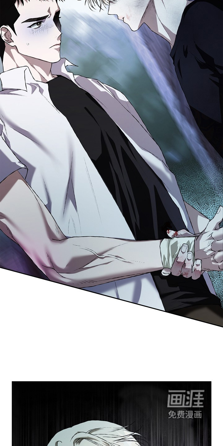 恋爱偏差值 第49话 第14页