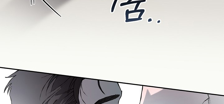 恋爱偏差值 第60话 第27页