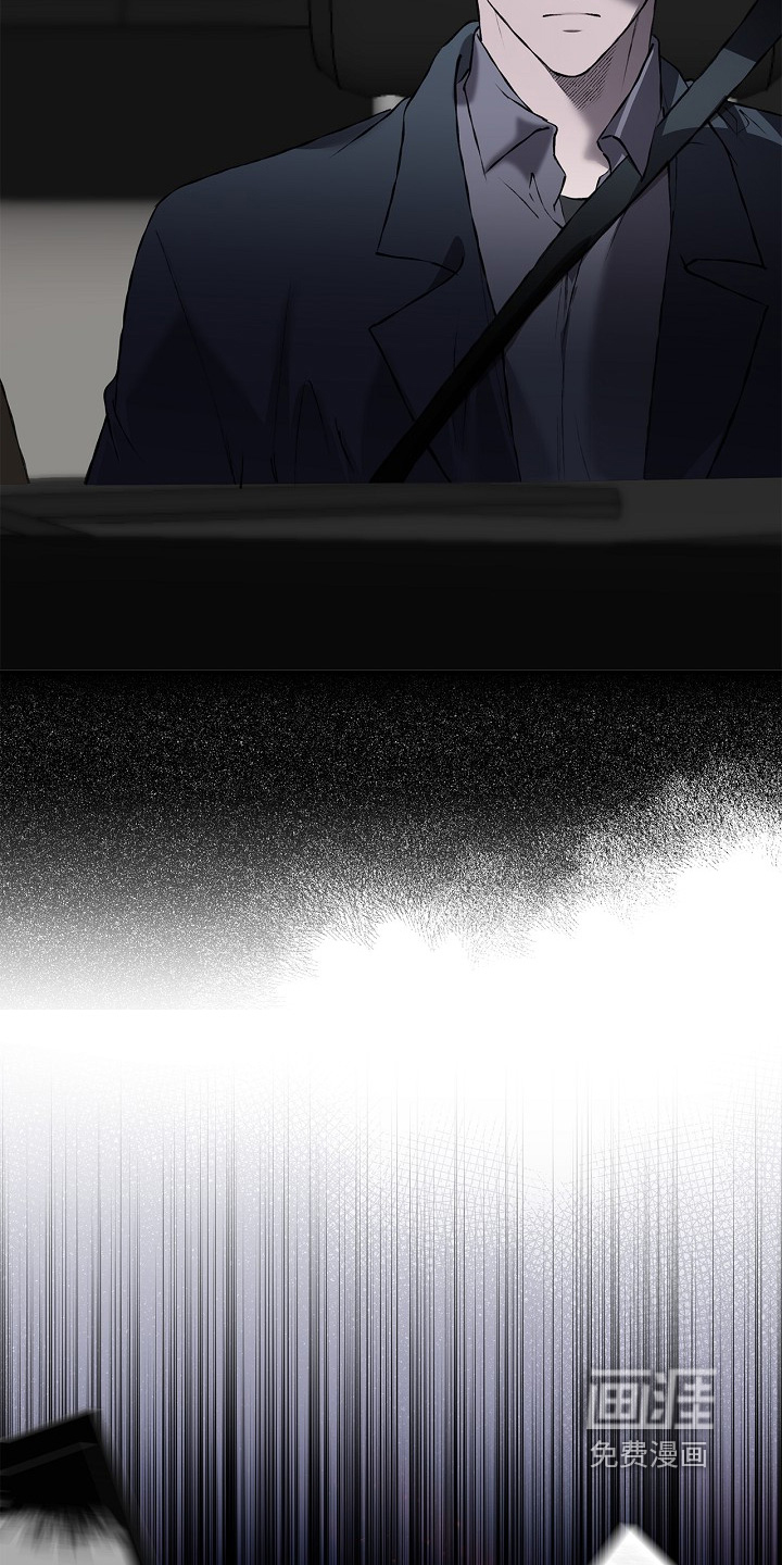 恋爱偏差值 第56话 第28页