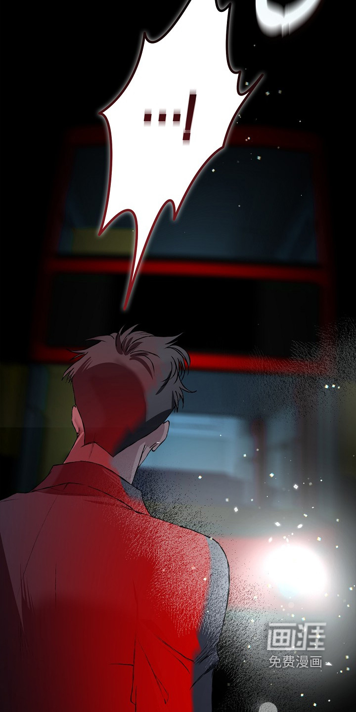 恋爱偏差值 第71话 第15页