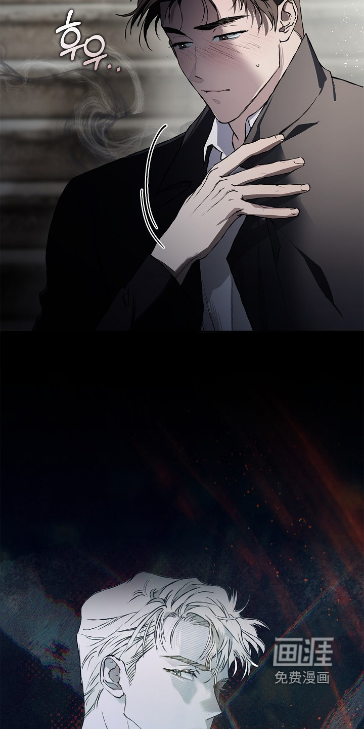 恋爱偏差值 第70话 第18页