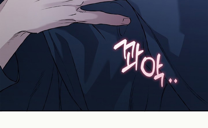 恋爱偏差值 第81话 第24页