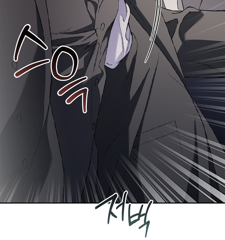 恋爱偏差值 第80话 第9页