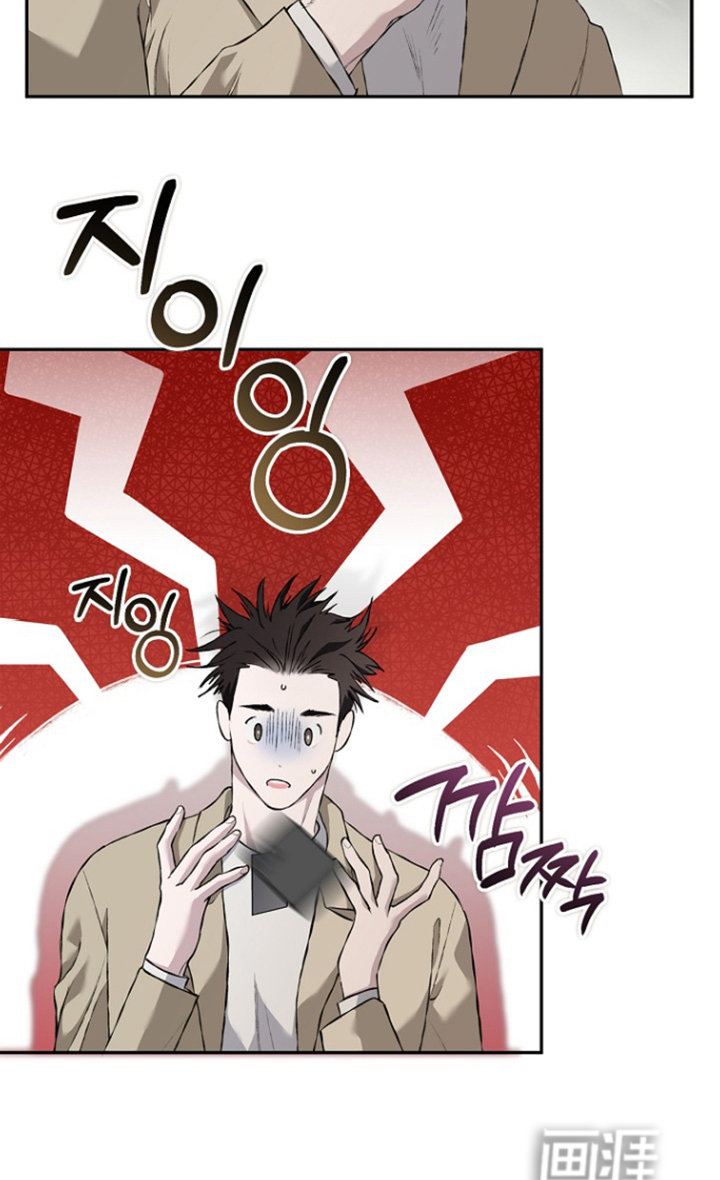 恋爱偏差值 第77话 第28页
