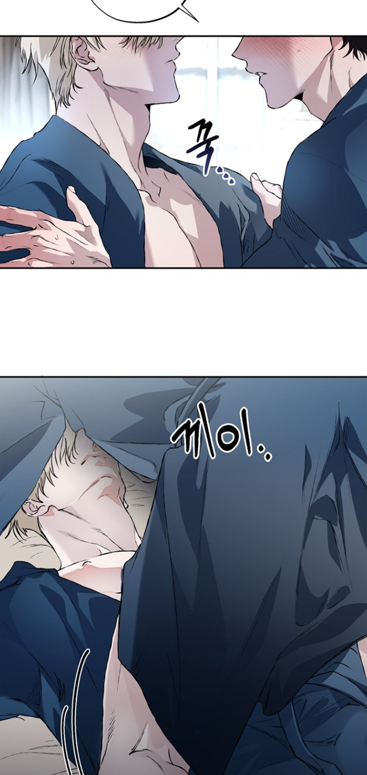 恋爱偏差值 第83话 第6页