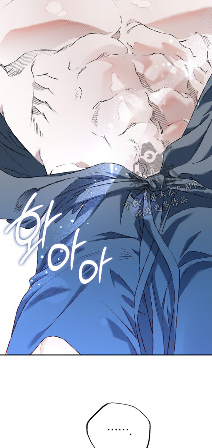 恋爱偏差值 第83话 第10页