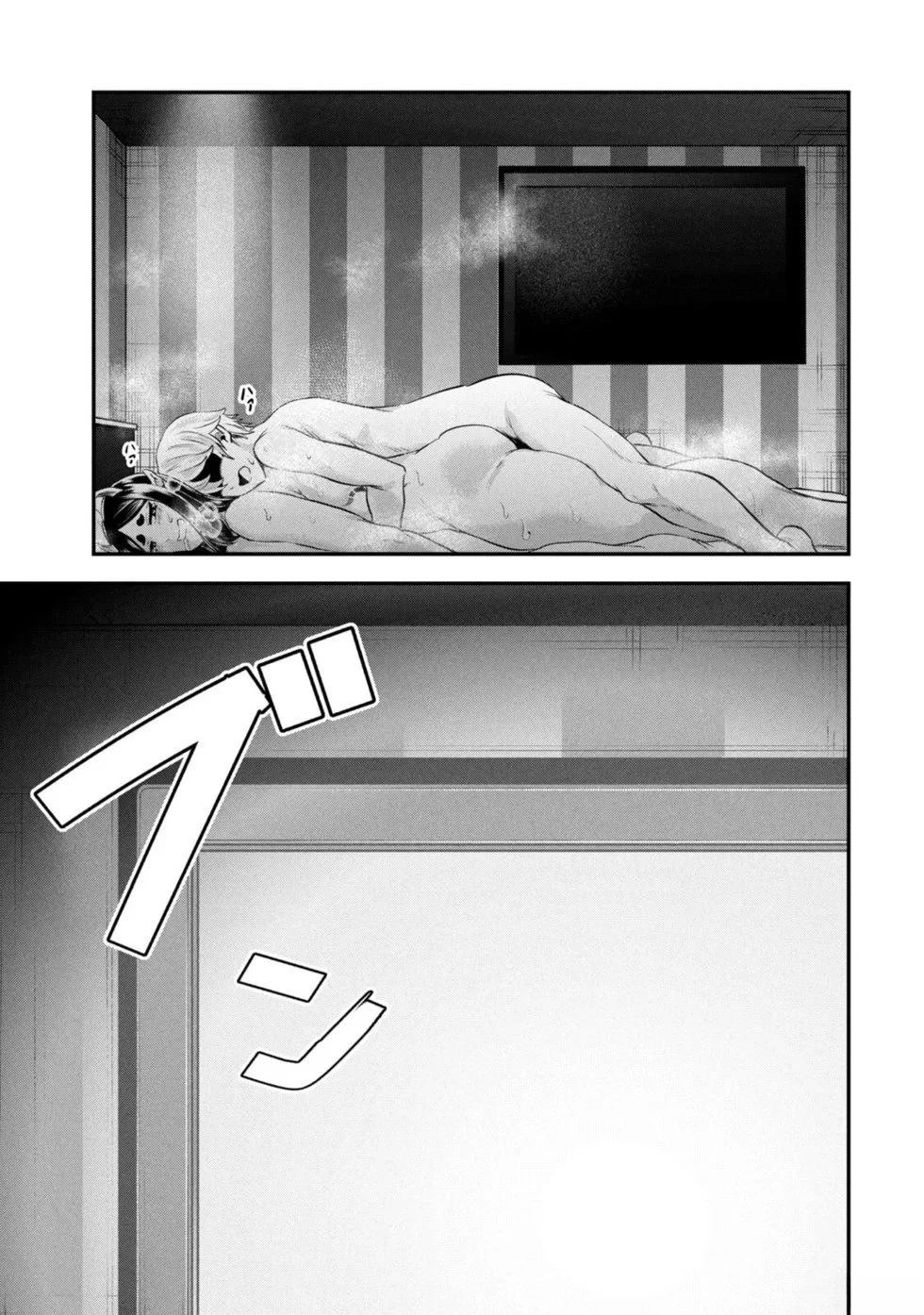 圣巡Ecstasy 在不××就不能离开的房间里狠狠干爆魔族 第3话 第23页