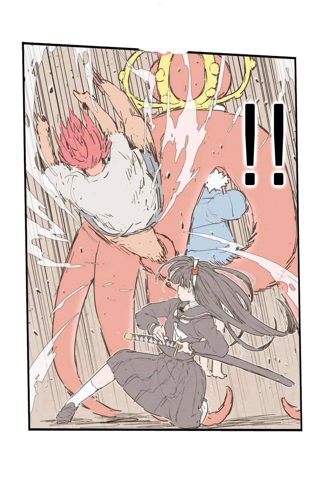 大姐大我惹定你了！ 第164话 第20页