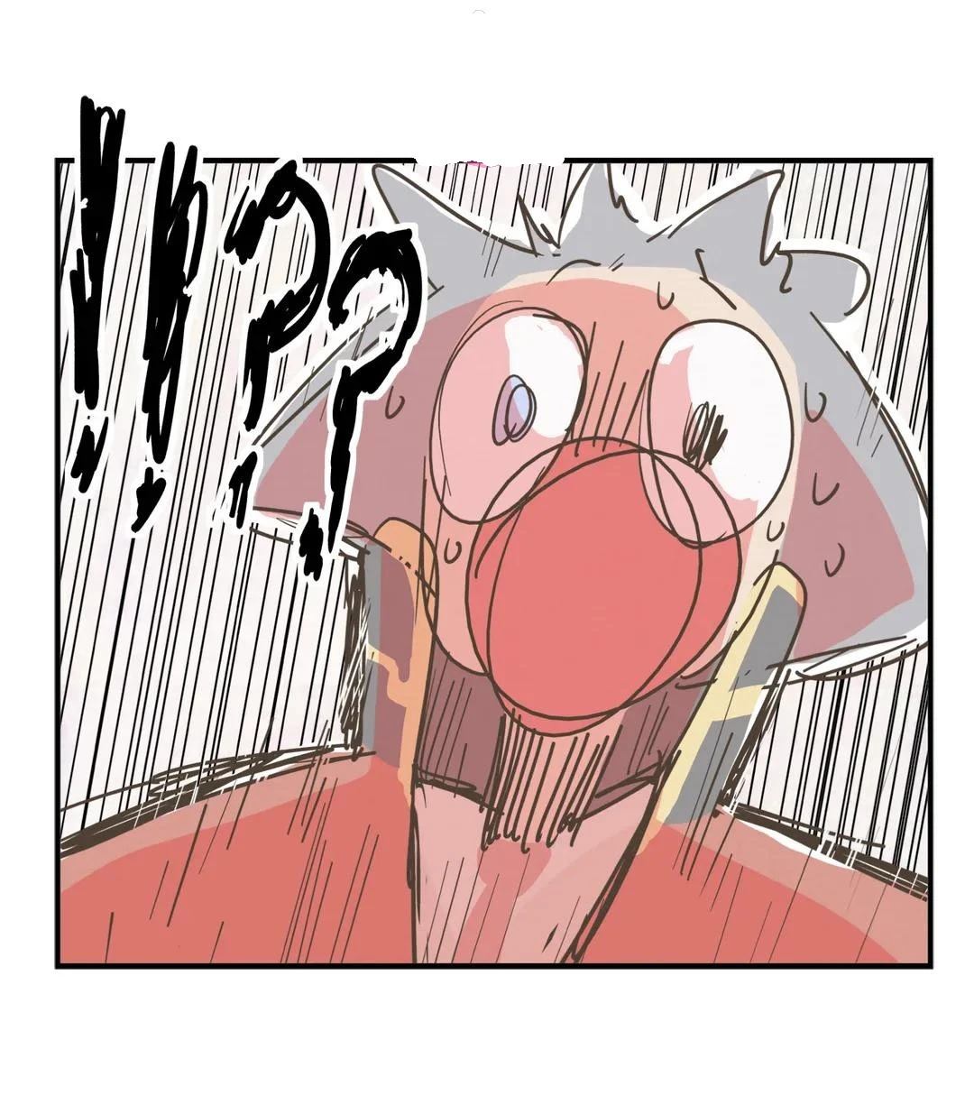 大姐大我惹定你了！ 第166话 第20页