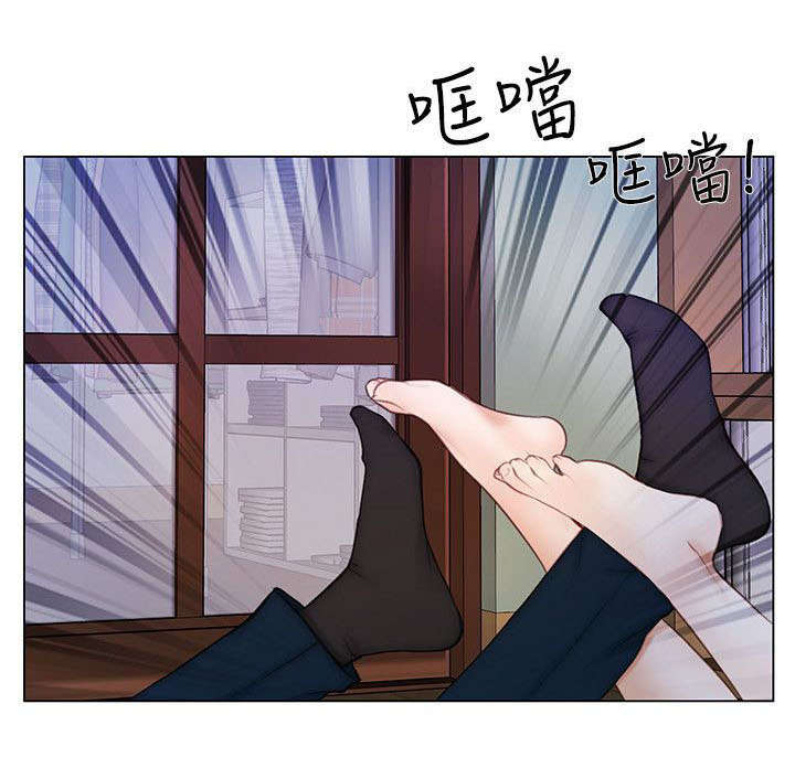 师丈 第10章:同居 第7页