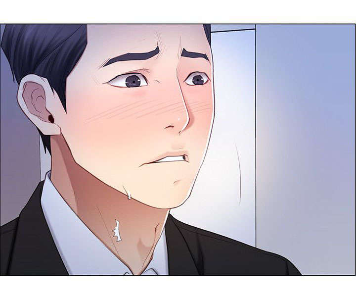 师丈 第13章:偷窥 第10页
