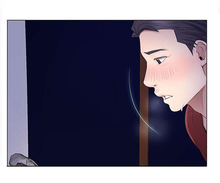 师丈 第17章：冲动 第4页