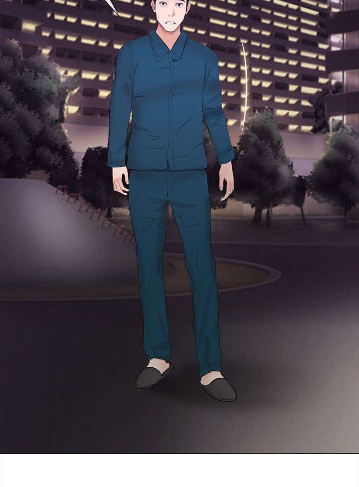 师丈 第32章:联络 第4页
