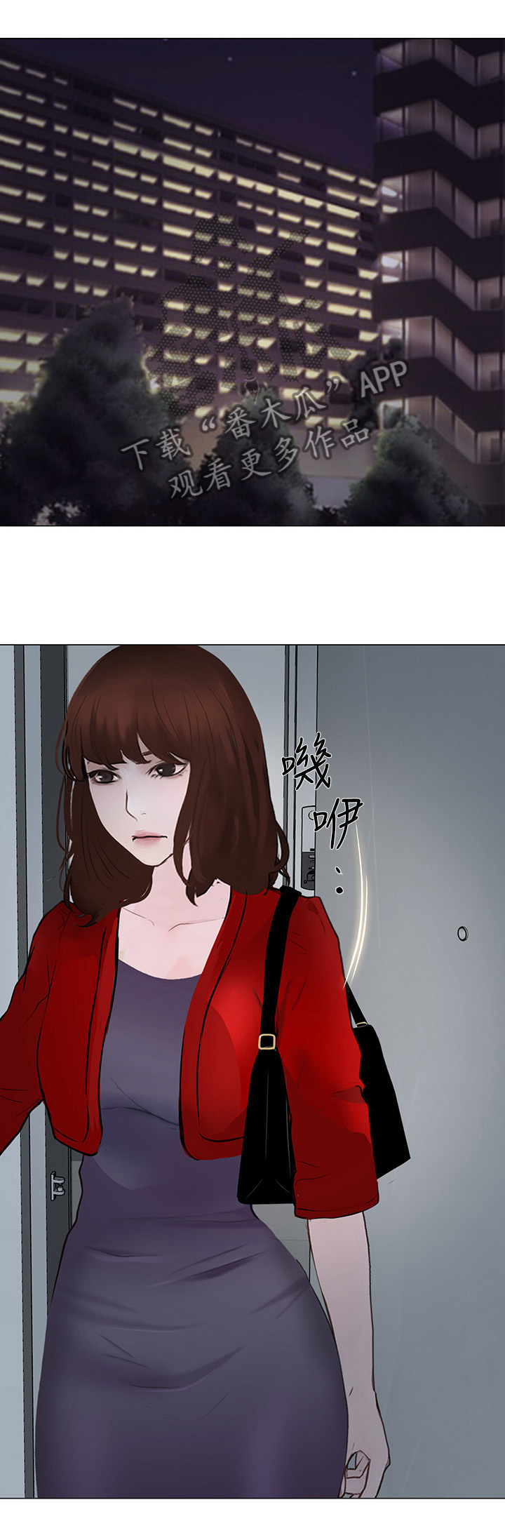 师丈 第49章:完全陷入 第1页