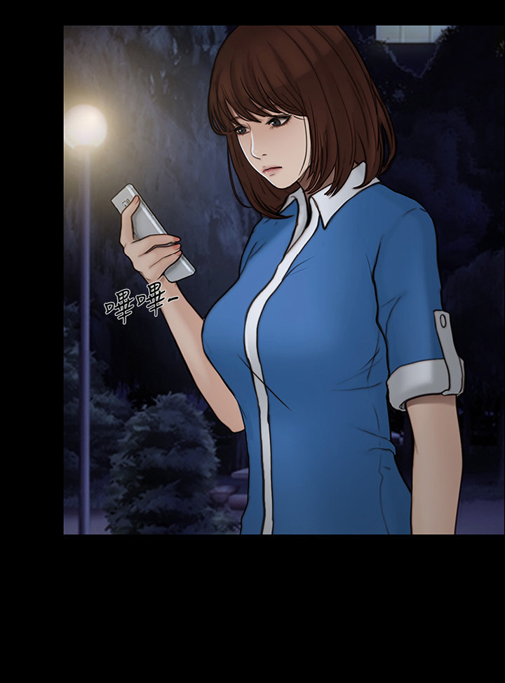 师丈 第73章:等待的这一天 第11页