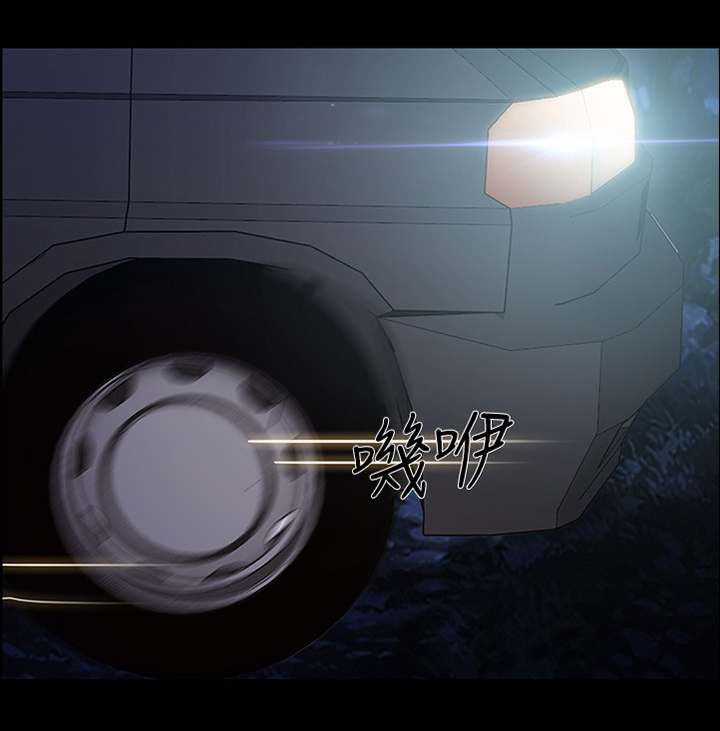 师丈 第87章:玩弄 第1页