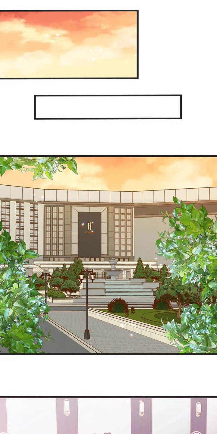 蛇族烙印 第182章:【番外】笑死了 第1页