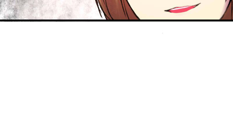 夜未央 第21章： 第27页