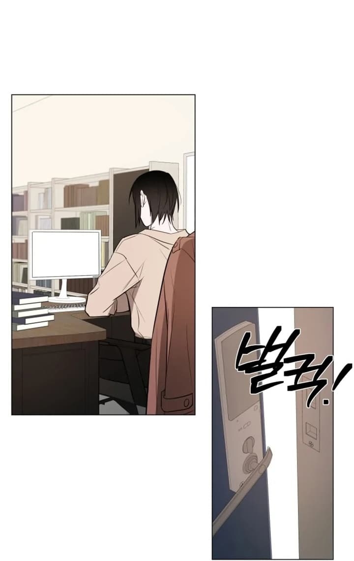 小恋人 第48话 第20页