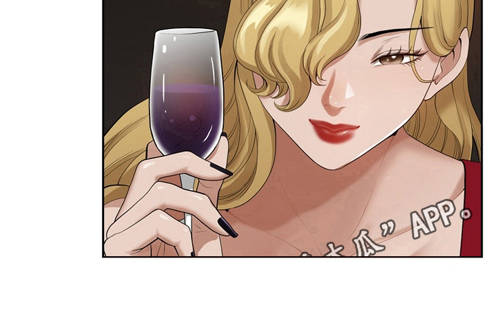 双胞胎丈夫 第17章：鉴定 第20页
