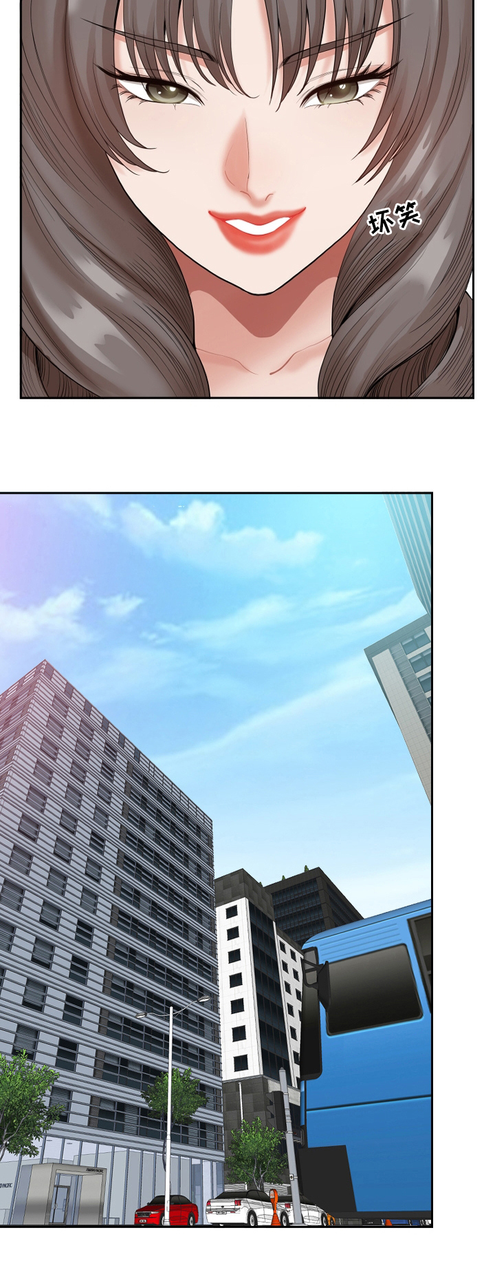 双胞胎丈夫 第25章:解压 第17页