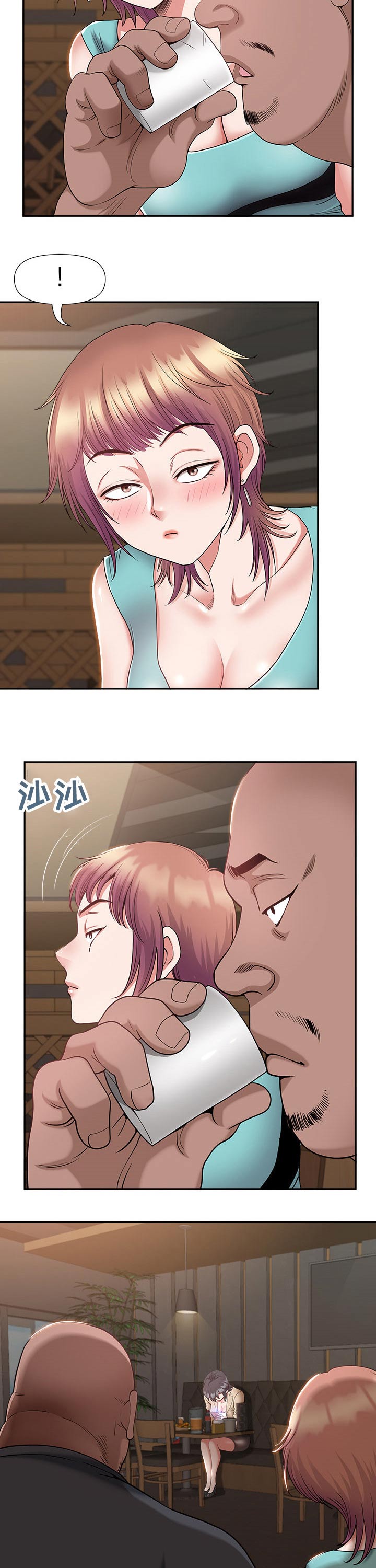 双胞胎丈夫 第35章：想法 第4页