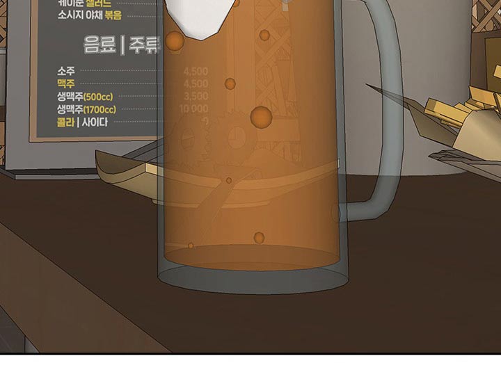 双胞胎丈夫 第38章:夸赞 第37页