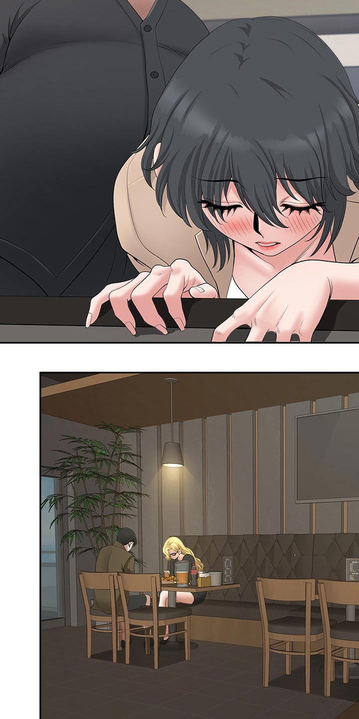 双胞胎丈夫 第40章：来电 第6页