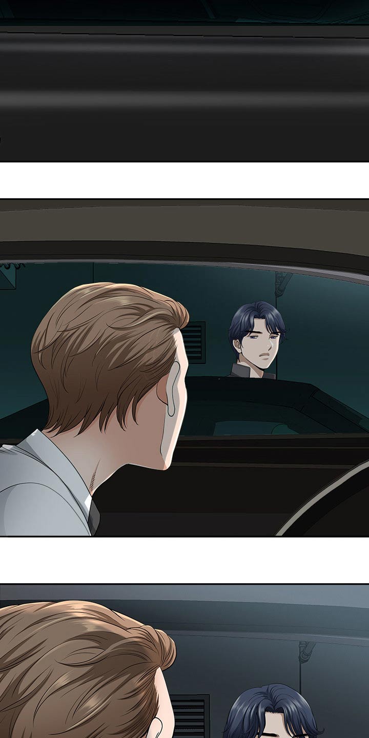双胞胎丈夫 第56章:车窗 第23页