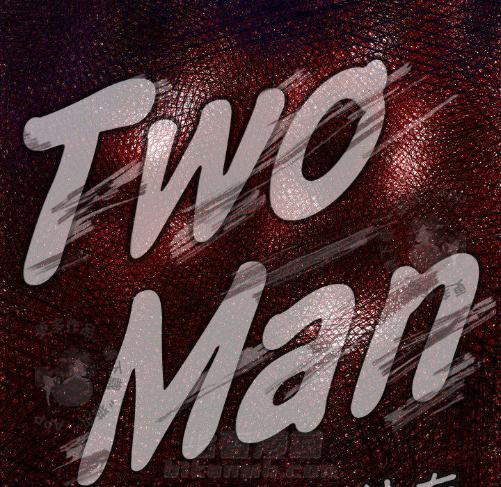 TWO MEN~共存 第4话 4 第5页