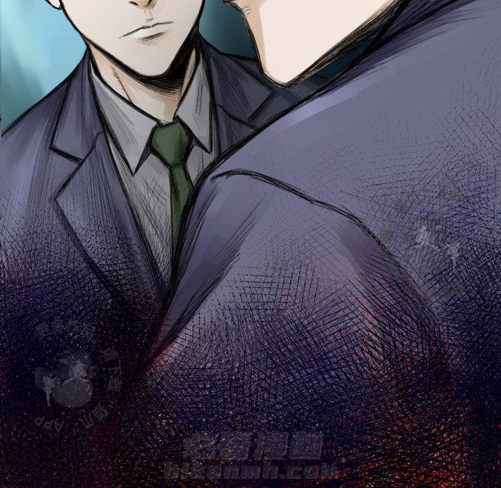 TWO MEN~共存 第8话 8 第15页