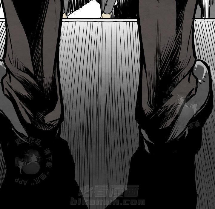 TWO MEN~共存 第30话 30 第109页