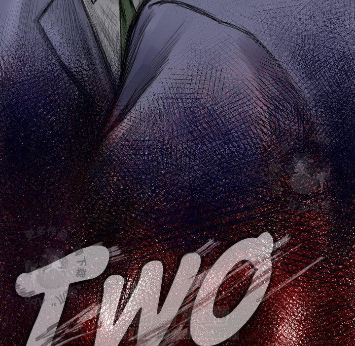 TWO MEN~共存 第35话 35 第23页