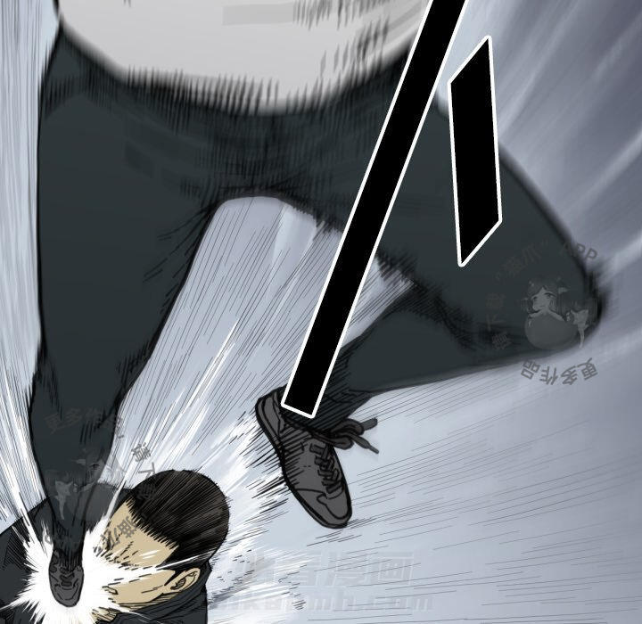 TWO MEN~共存 第49话 49 第92页