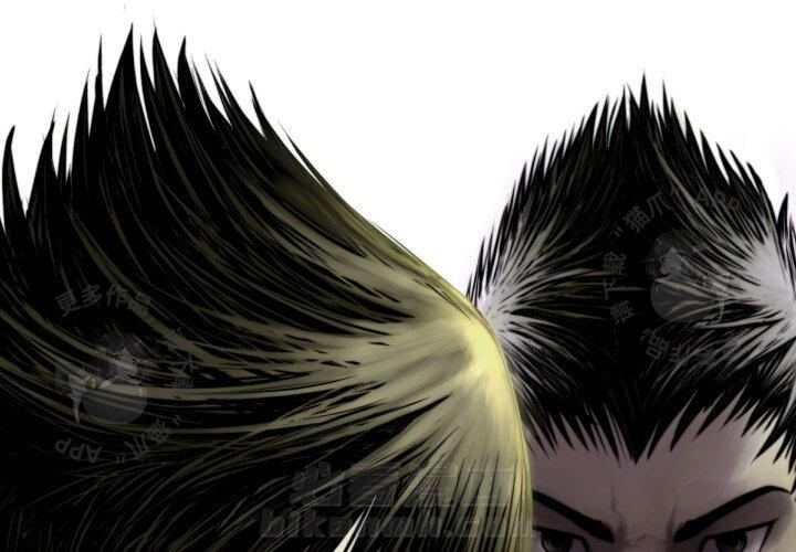 TWO MEN~共存 第58话 58 第1页