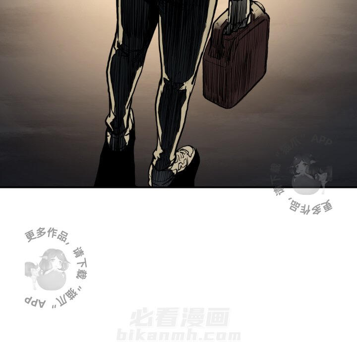 TWO MEN~共存 第74话 74 第61页