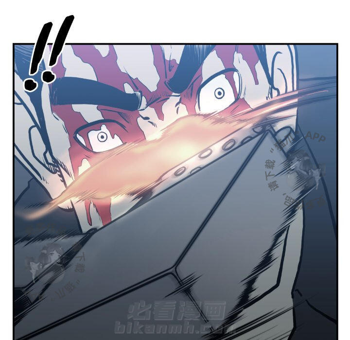 TWO MEN~共存 第75话 75 第34页