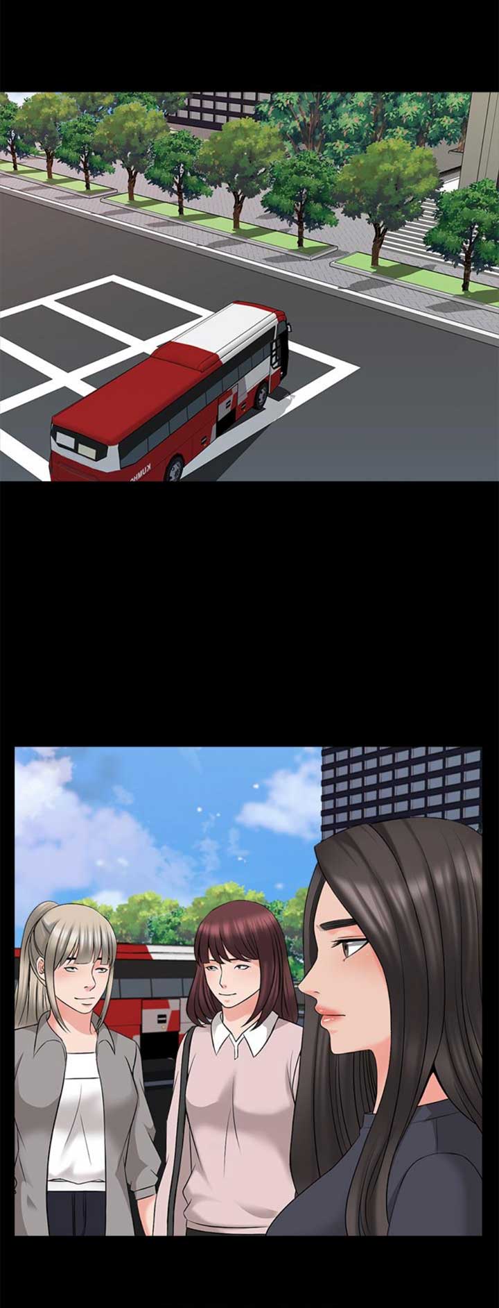 秘密授课 第70话 第9页