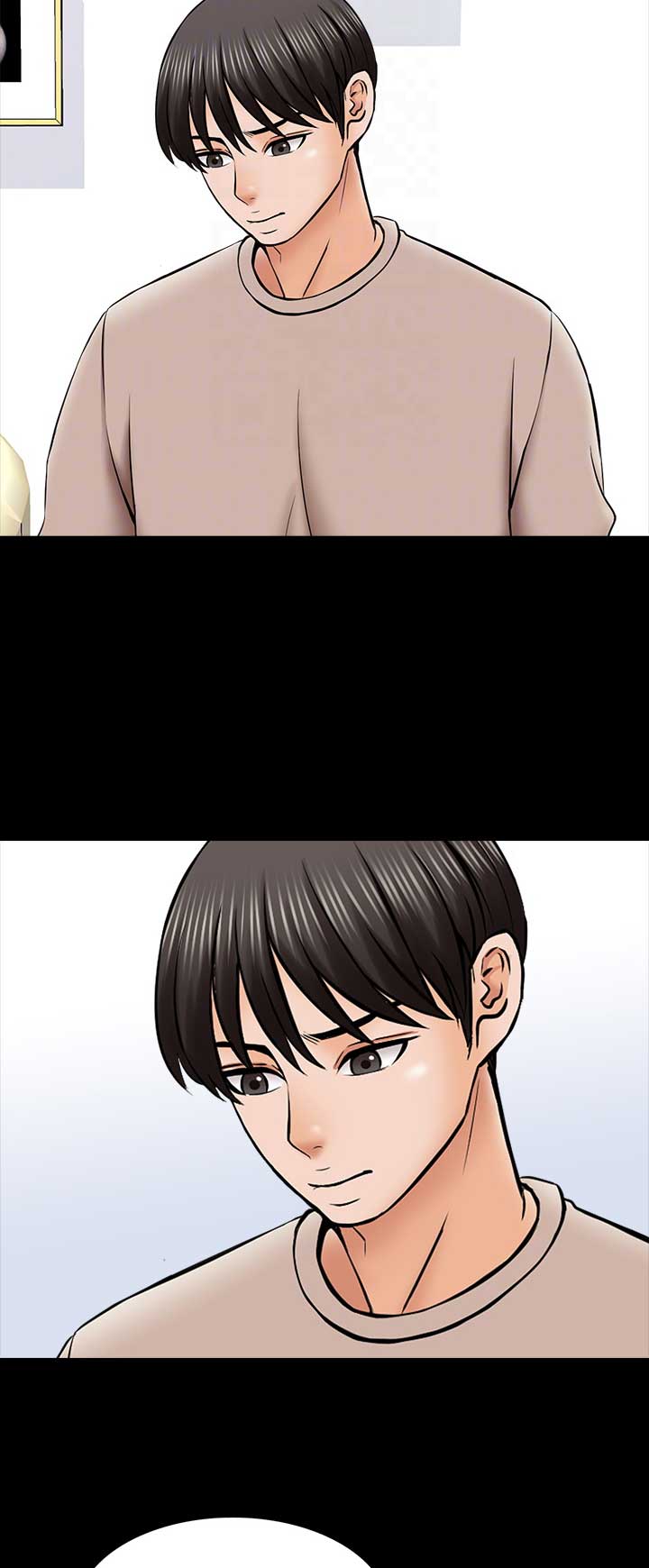 秘密授课 第59话 第9页