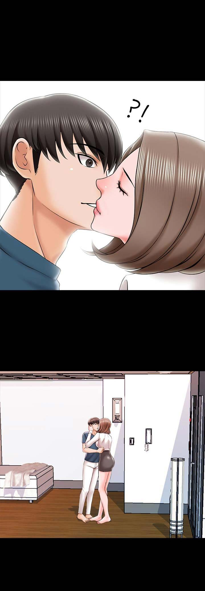 秘密授课 第37话 第11页