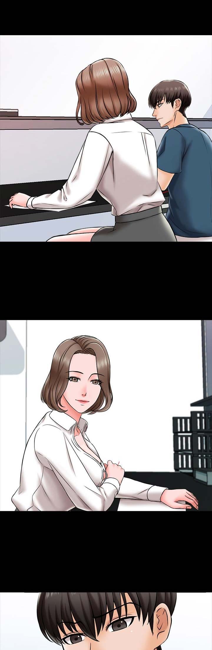 秘密授课 第34话 第4页