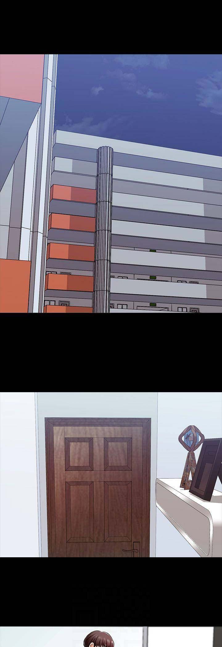 秘密授课 第32话 第1页