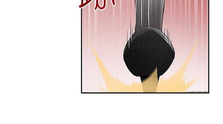 深夜噪音 第105话 105 第9页